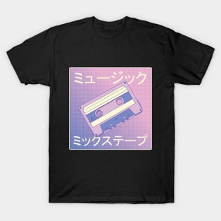 Vaporwave Mixtape T-Shirt